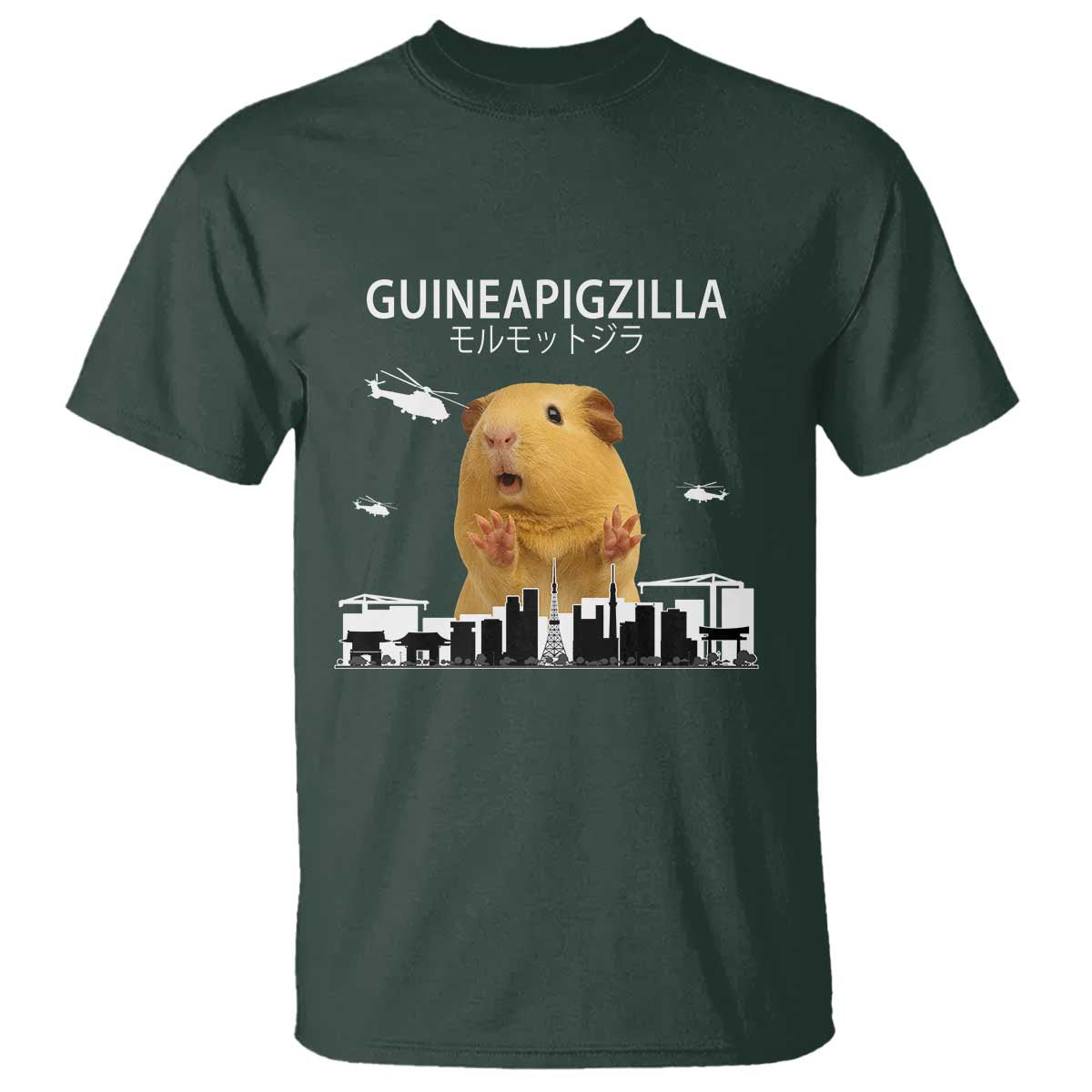 Funny Giant Guinea Pig Monster Roaring Tokyo Japan T Shirt Guineapigzilla TS12 Dark Forest Green Print Your Wear