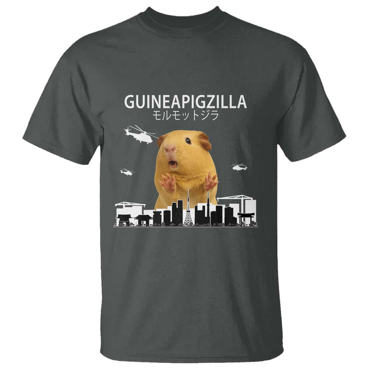 Funny Giant Guinea Pig Monster Roaring Tokyo Japan T Shirt Guineapigzilla TS12 Dark Heather Print Your Wear