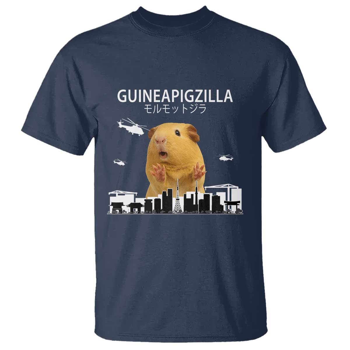 Funny Giant Guinea Pig Monster Roaring Tokyo Japan T Shirt Guineapigzilla TS12 Navy Print Your Wear