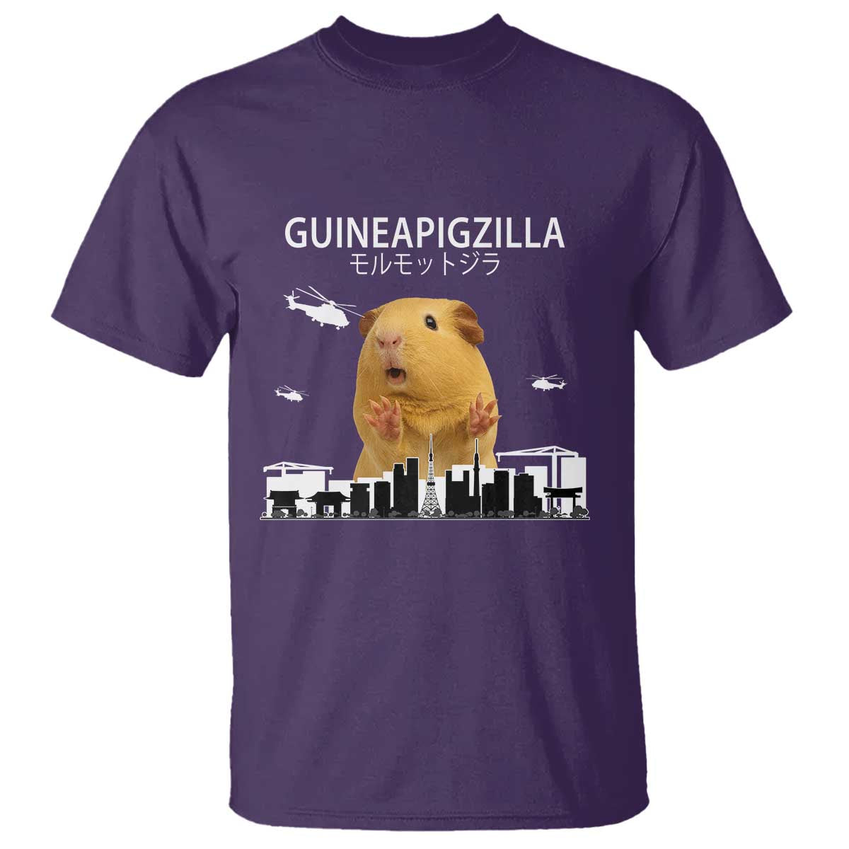Funny Giant Guinea Pig Monster Roaring Tokyo Japan T Shirt Guineapigzilla TS12 Purple Print Your Wear