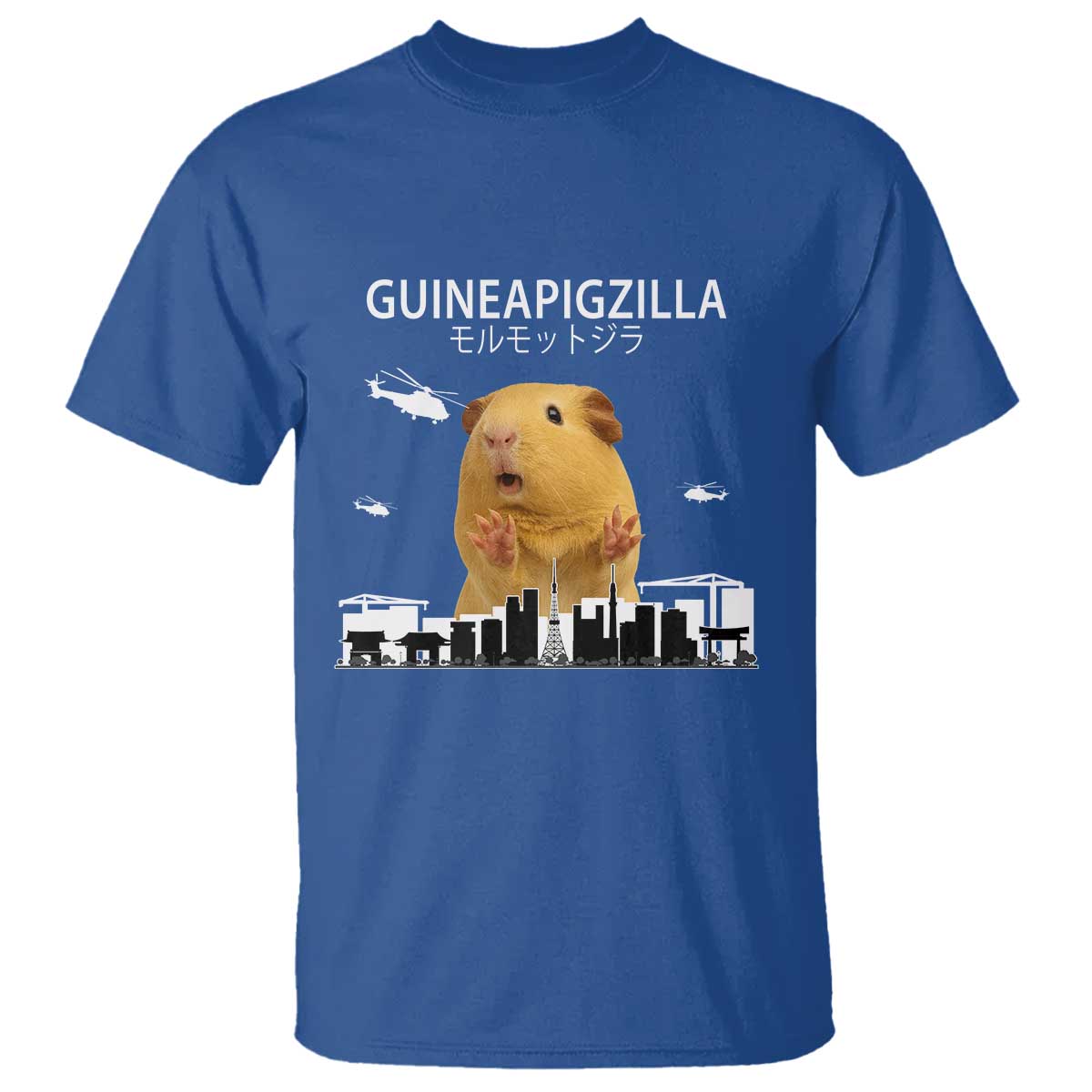 Funny Giant Guinea Pig Monster Roaring Tokyo Japan T Shirt Guineapigzilla TS12 Royal Blue Print Your Wear