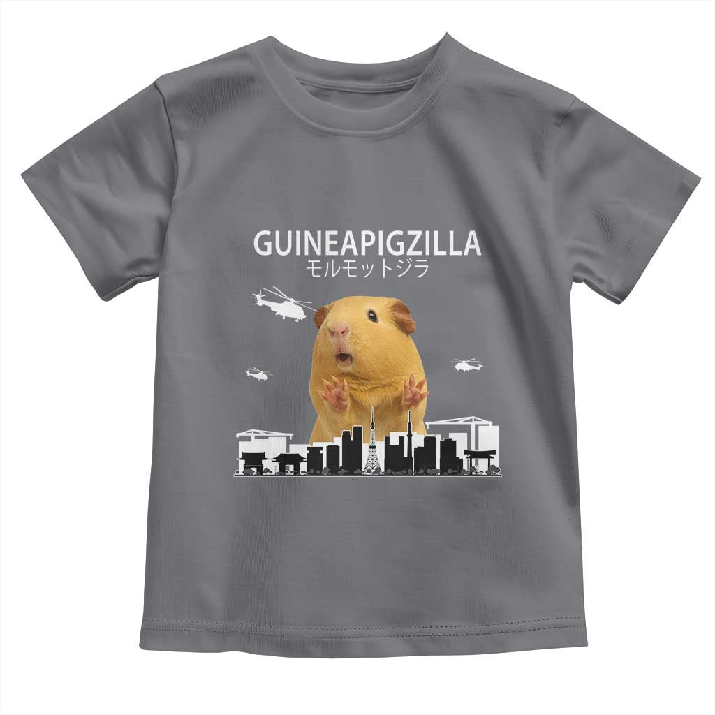 Funny Giant Guinea Pig Monster Roaring Tokyo Japan Toddler T Shirt Guineapigzilla TS12 Charcoal Print Your Wear
