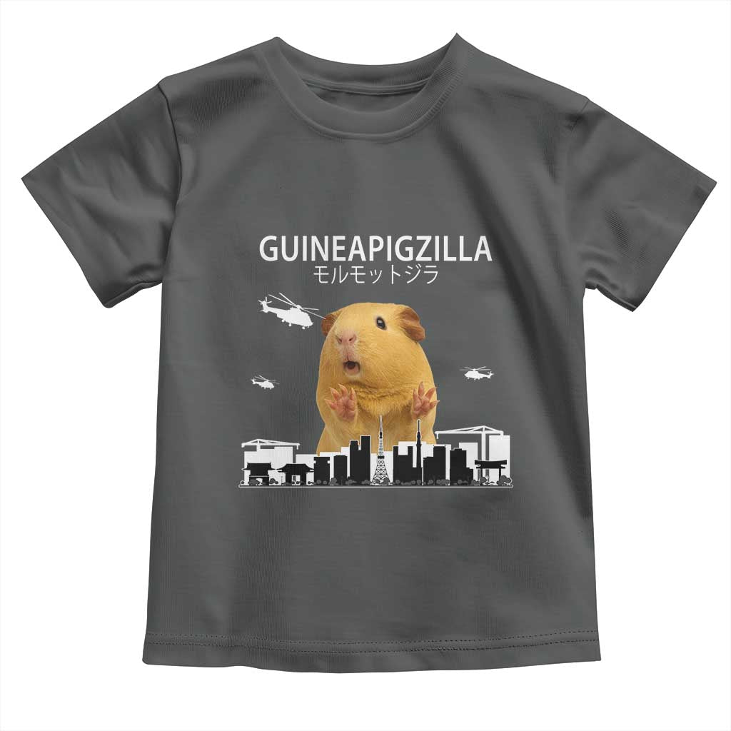 Funny Giant Guinea Pig Monster Roaring Tokyo Japan Toddler T Shirt Guineapigzilla TS12 Dark Heather Print Your Wear