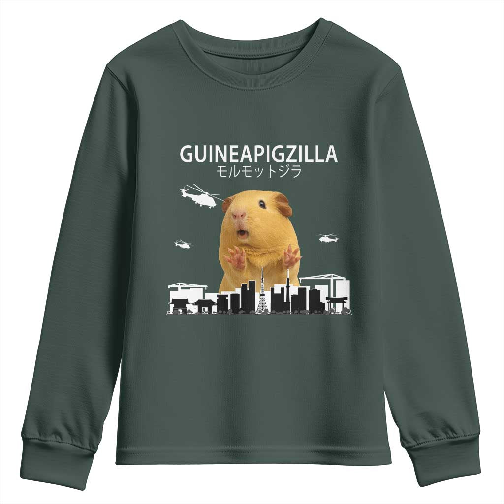 Funny Giant Guinea Pig Monster Roaring Tokyo Japan Youth Sweatshirt Guineapigzilla TS12 Dark Forest Green Print Your Wear