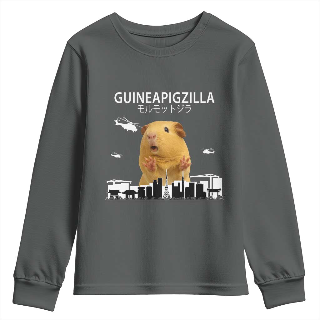 Funny Giant Guinea Pig Monster Roaring Tokyo Japan Youth Sweatshirt Guineapigzilla TS12 Dark Heather Print Your Wear