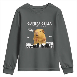 Funny Giant Guinea Pig Monster Roaring Tokyo Japan Youth Sweatshirt Guineapigzilla TS12 Dark Heather Print Your Wear