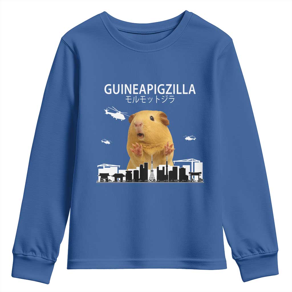 Funny Giant Guinea Pig Monster Roaring Tokyo Japan Youth Sweatshirt Guineapigzilla TS12 Royal Blue Print Your Wear