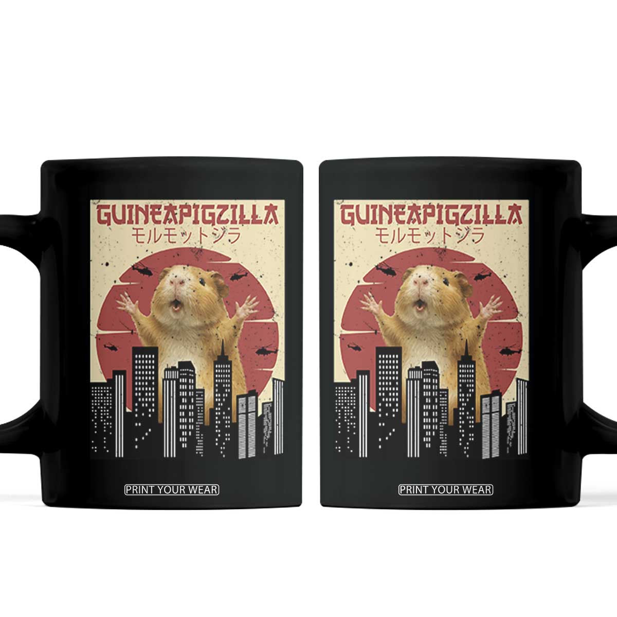 Guineapigzilla Giant Coffee Mug Funny Guinea Pig Monster Tokyo Japan Gift TS12 Black Print Your Wear