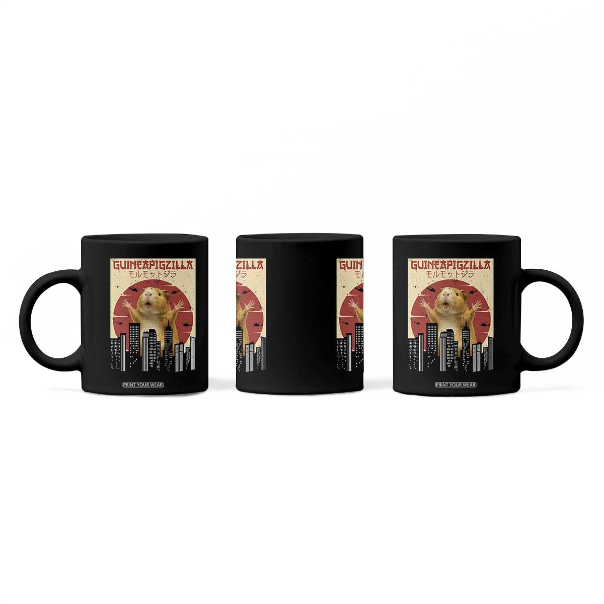 Guineapigzilla Giant Coffee Mug Funny Guinea Pig Monster Tokyo Japan Gift TS12 Print Your Wear