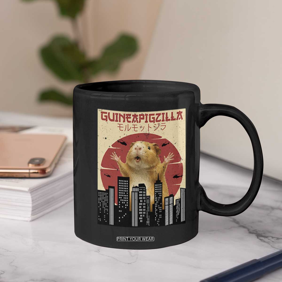 Guineapigzilla Giant Coffee Mug Funny Guinea Pig Monster Tokyo Japan Gift TS12 Print Your Wear