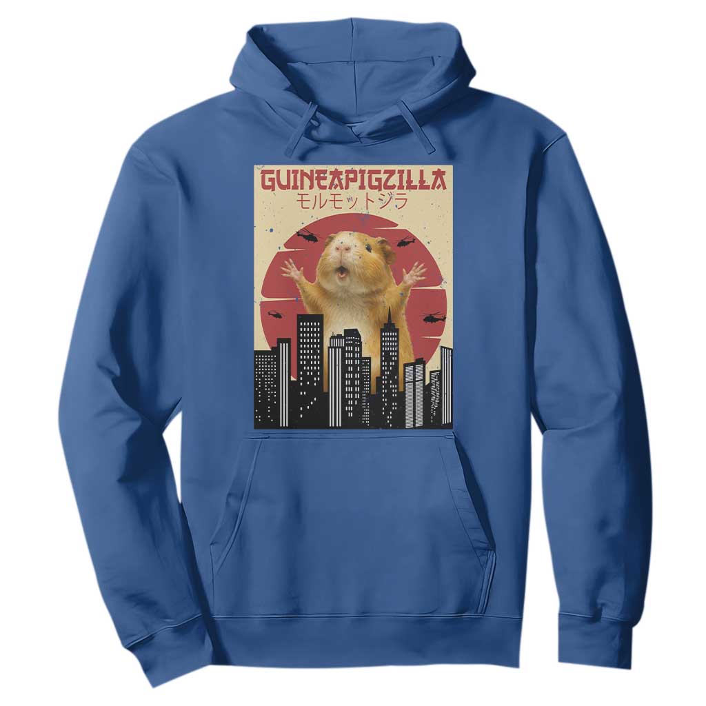Guineapigzilla Giant Hoodie Funny Guinea Pig Monster Tokyo Japan Gift TS12 Royal Blue Print Your Wear