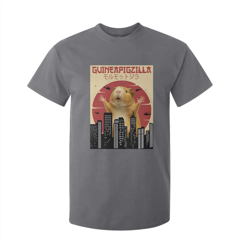 Guineapigzilla Giant T Shirt For Kid Funny Guinea Pig Monster Tokyo Japan Gift TS12 Charcoal Print Your Wear