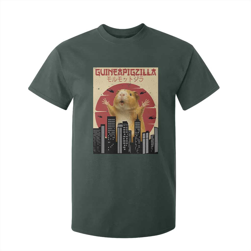 Guineapigzilla Giant T Shirt For Kid Funny Guinea Pig Monster Tokyo Japan Gift TS12 Dark Forest Green Print Your Wear