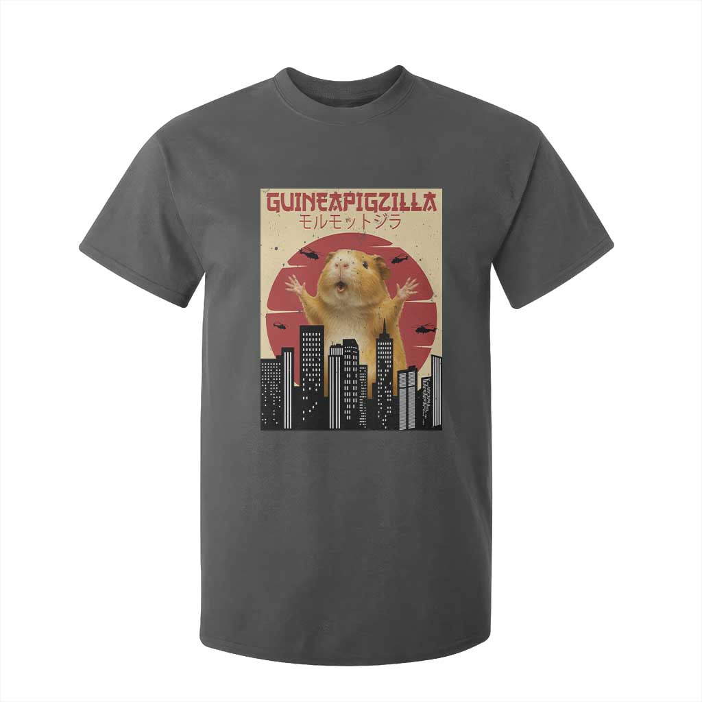 Guineapigzilla Giant T Shirt For Kid Funny Guinea Pig Monster Tokyo Japan Gift TS12 Dark Heather Print Your Wear