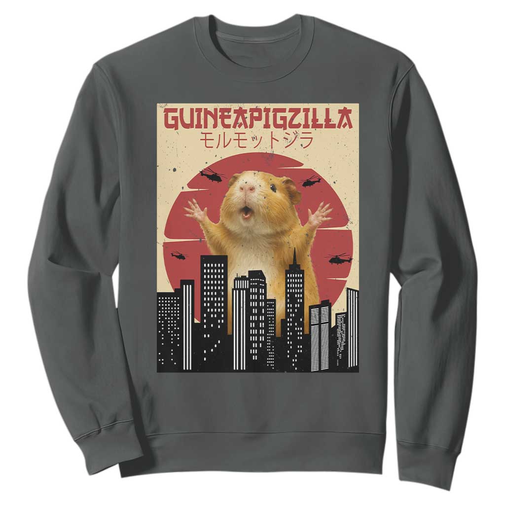 Guineapigzilla Giant Sweatshirt Funny Guinea Pig Monster Tokyo Japan Gift TS12 Dark Heather Print Your Wear