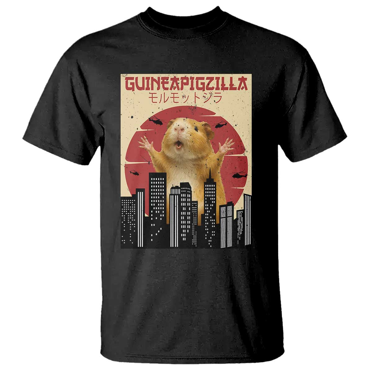 Guineapigzilla Giant T Shirt Funny Guinea Pig Monster Tokyo Japan Gift TS12 Black Print Your Wear