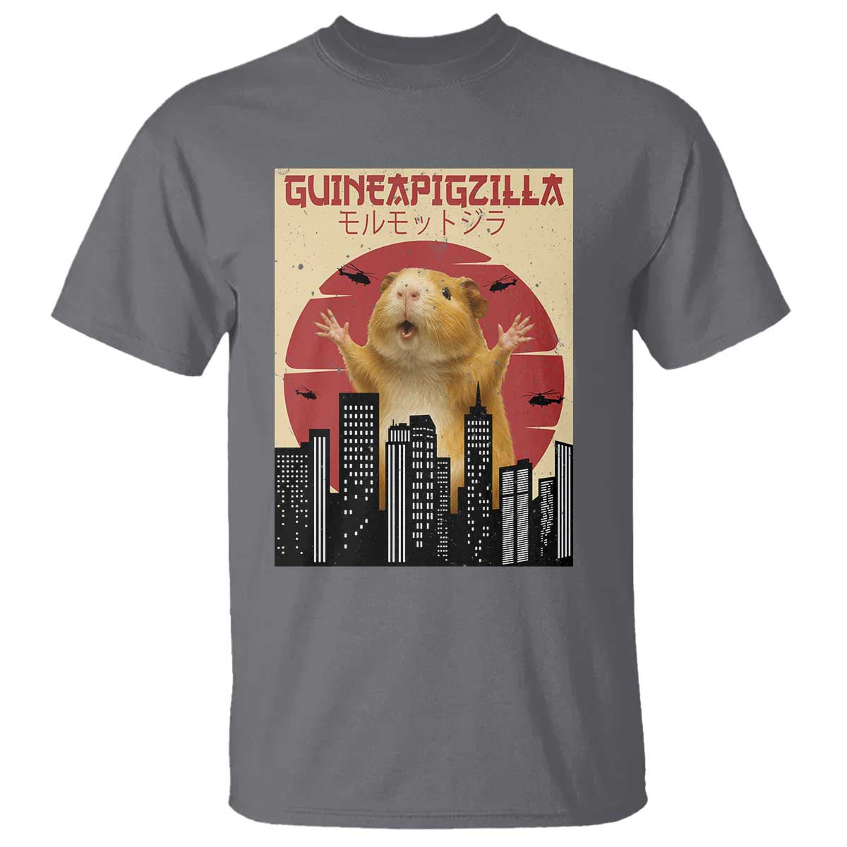 Guineapigzilla Giant T Shirt Funny Guinea Pig Monster Tokyo Japan Gift TS12 Charcoal Print Your Wear