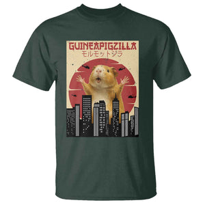 Guineapigzilla Giant T Shirt Funny Guinea Pig Monster Tokyo Japan Gift TS12 Dark Forest Green Print Your Wear