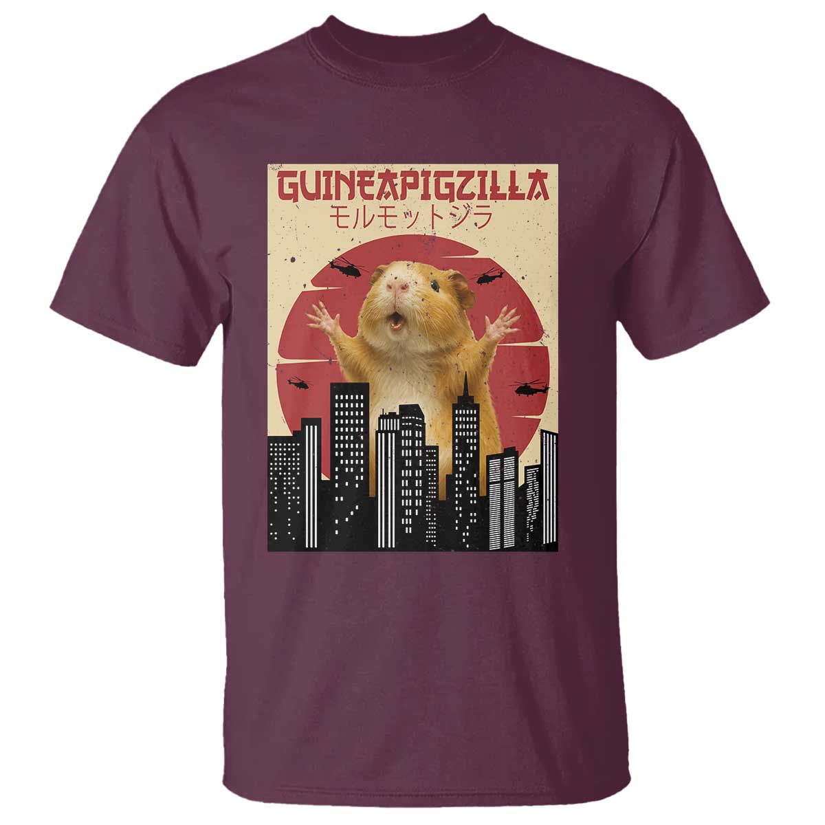 Guineapigzilla Giant T Shirt Funny Guinea Pig Monster Tokyo Japan Gift TS12 Maroon Print Your Wear