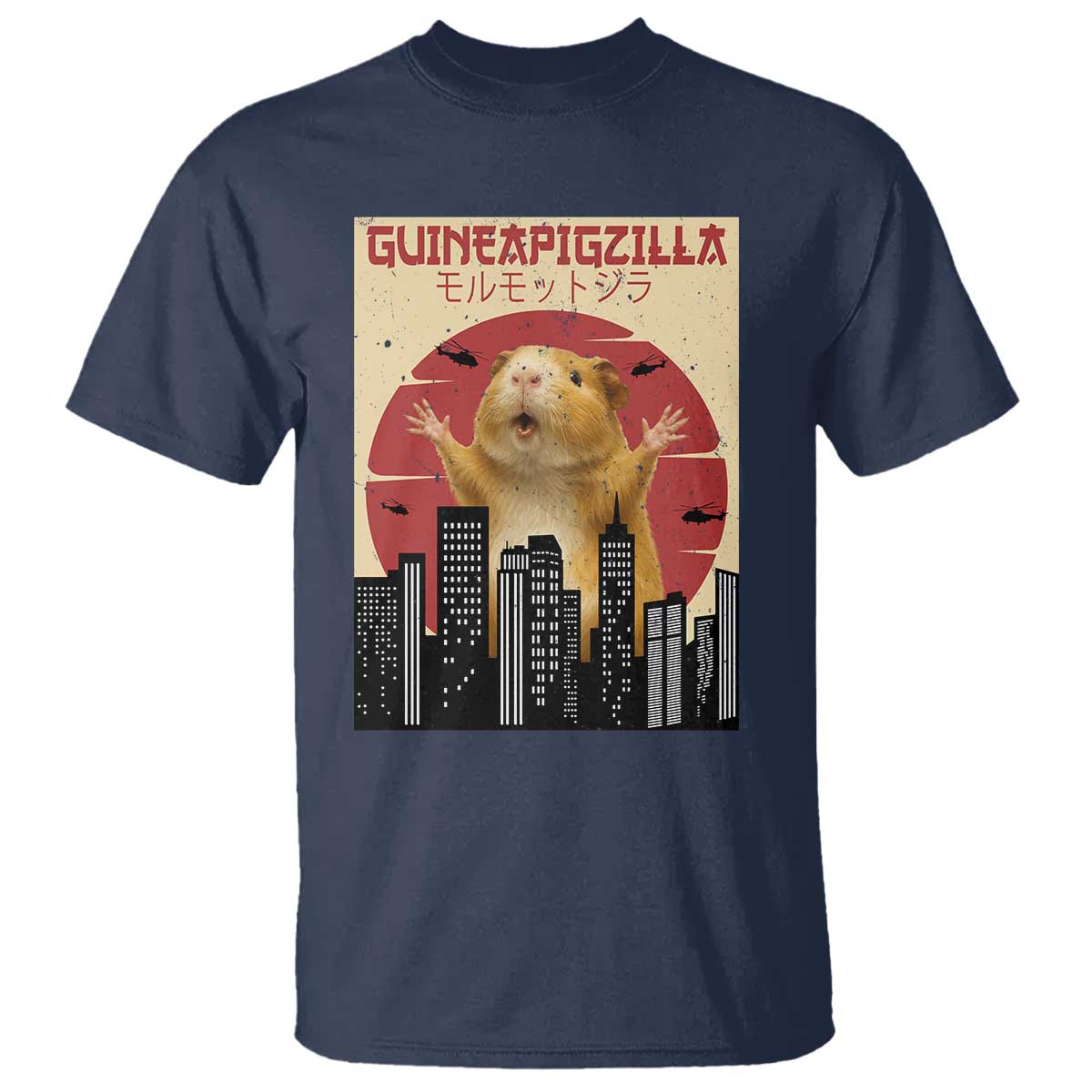 Guineapigzilla Giant T Shirt Funny Guinea Pig Monster Tokyo Japan Gift TS12 Navy Print Your Wear