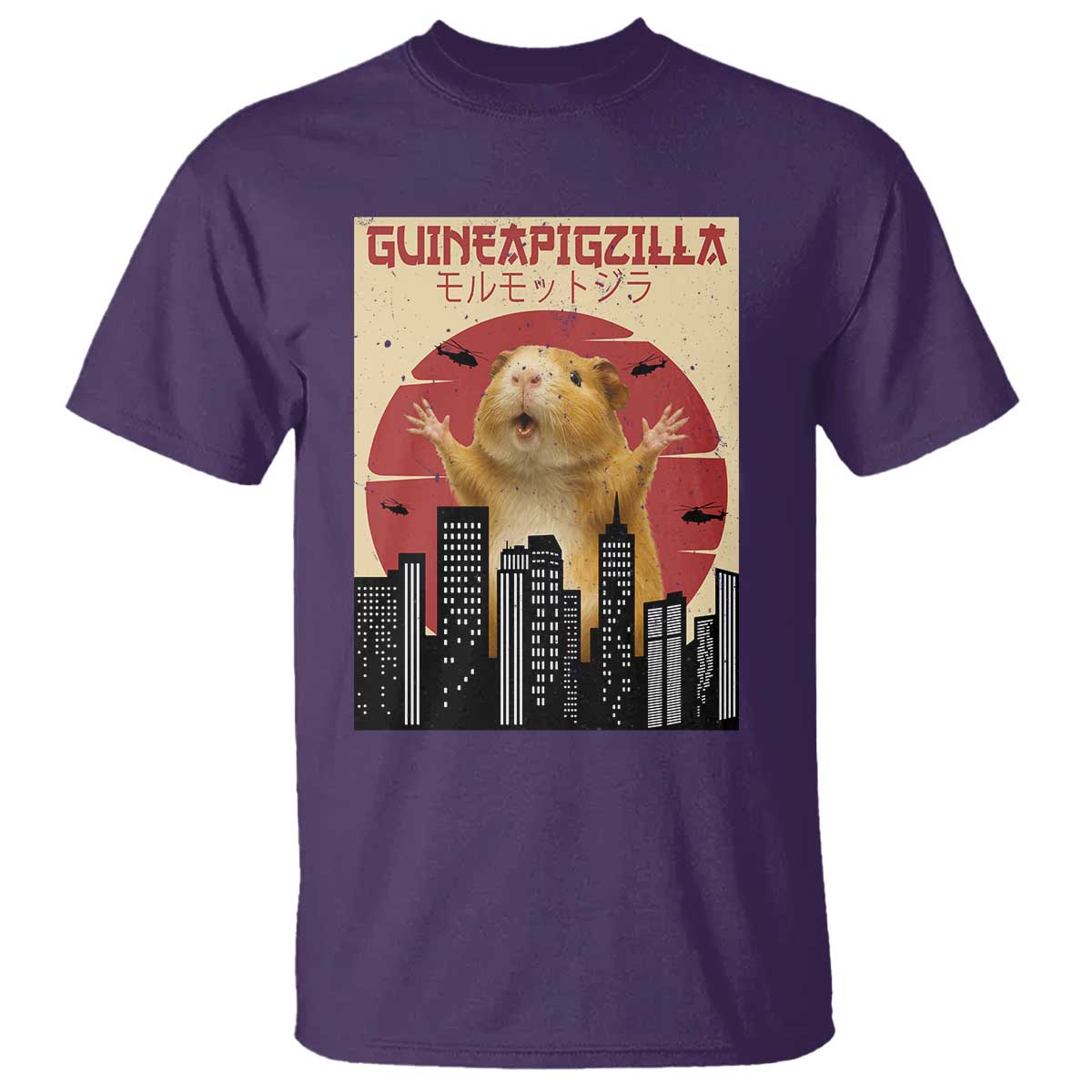 Guineapigzilla Giant T Shirt Funny Guinea Pig Monster Tokyo Japan Gift TS12 Purple Print Your Wear