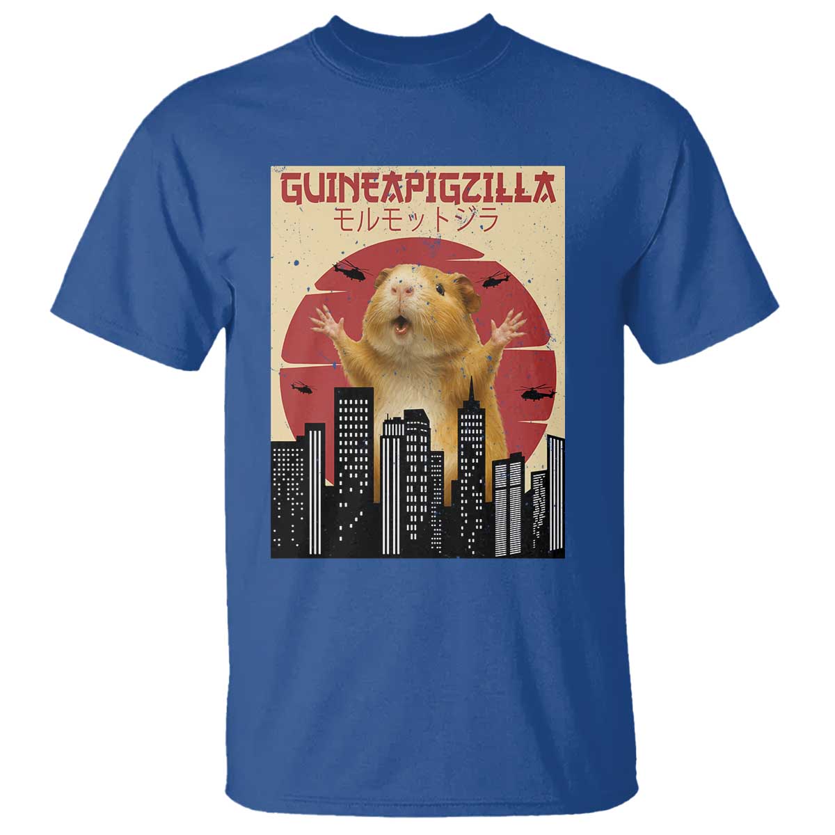Guineapigzilla Giant T Shirt Funny Guinea Pig Monster Tokyo Japan Gift TS12 Royal Blue Print Your Wear
