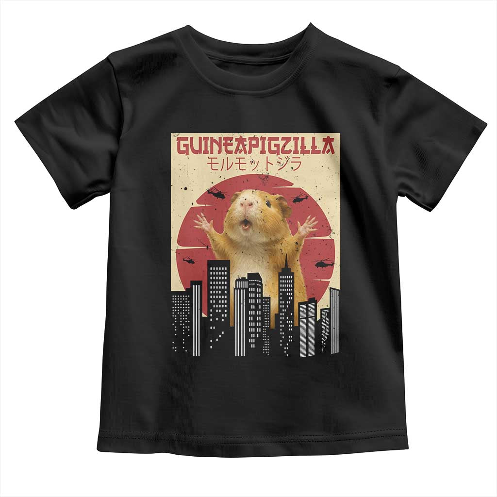 Guineapigzilla Giant Toddler T Shirt Funny Guinea Pig Monster Tokyo Japan Gift TS12 Black Print Your Wear