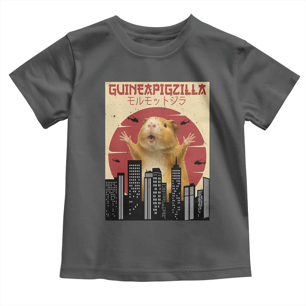 Guineapigzilla Giant Toddler T Shirt Funny Guinea Pig Monster Tokyo Japan Gift TS12 Dark Heather Print Your Wear