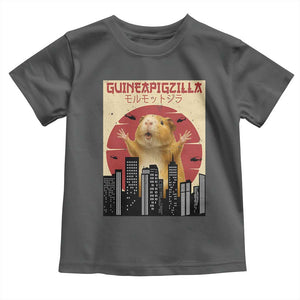 Guineapigzilla Giant Toddler T Shirt Funny Guinea Pig Monster Tokyo Japan Gift TS12 Dark Heather Print Your Wear