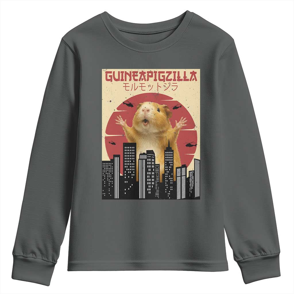 Guineapigzilla Giant Youth Sweatshirt Funny Guinea Pig Monster Tokyo Japan Gift TS12 Dark Heather Print Your Wear
