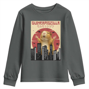 Guineapigzilla Giant Youth Sweatshirt Funny Guinea Pig Monster Tokyo Japan Gift TS12 Dark Heather Print Your Wear
