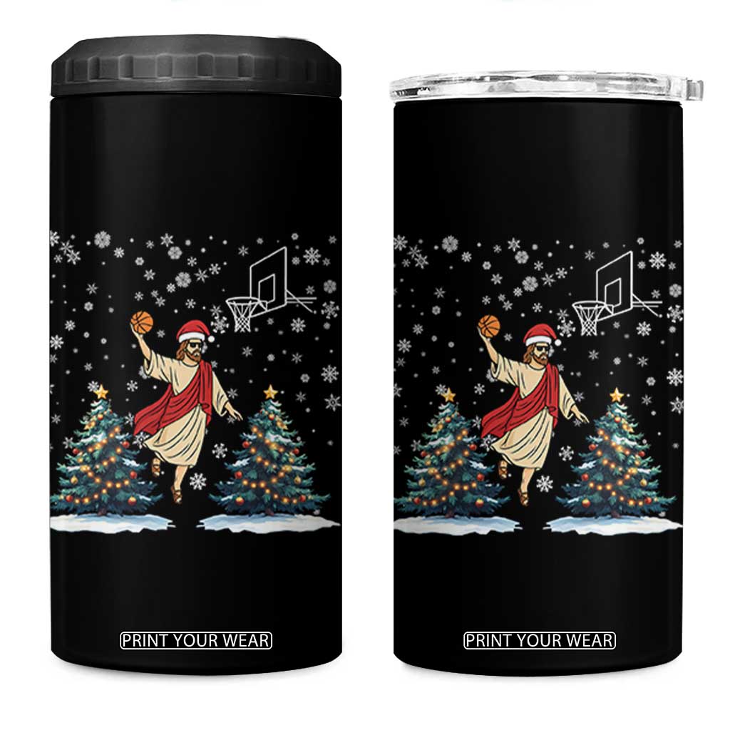 He Is Rizzin 4 in 1 Can Cooler Tumbler Funny Christmas Slam Dunk Basketball Gift TS12 One Size: 16 oz Black Print Your Wear