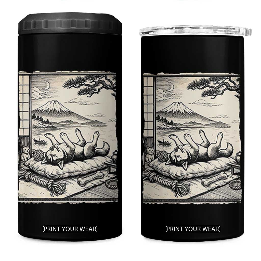 Vintage Japanese Ukiyoe Siberian Husky 4 in 1 Can Cooler Tumbler Cute Sleeping Animal Gift TS12 One Size: 16 oz Black Print Your Wear