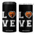 Love Basketball 4 in 1 Can Cooler Tumbler Cracked Ball Graphic For Sport Lover TS12 One Size: 16 oz Black Print Your Wear