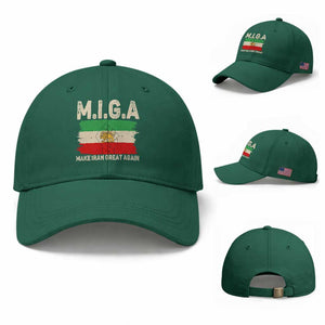 Make Iran Great Again Baseball Cap Iran 2026 Resistance TS12 Baseball Cap Universal Fit Irish Green Print Your Wear