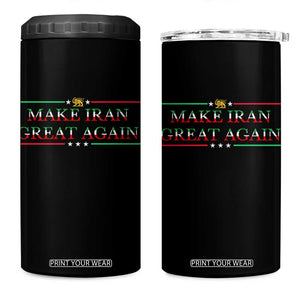 Make Iran Great Again 4 in 1 Can Cooler Tumbler Patriotic Iranian Gift TS12 One Size: 16 oz Black Print Your Wear