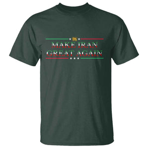 Make Iran Great Again T Shirt Patriotic Iranian Gift TS12 Dark Forest Green Print Your Wear