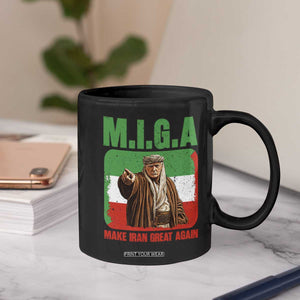 Make Iran Great Again Coffee Mug Free Iran Protest TS12 Print Your Wear