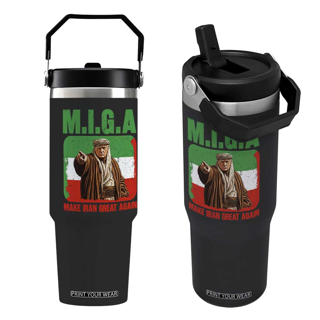 Make Iran Great Again Flip Straw Tumbler Free Iran Protest TS12 One Size: 30 oz Black Print Your Wear