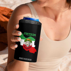 Freedom Iran 4 in 1 Can Cooler Tumbler Patriotic Persian Lion Resistance Movement Gift TS12 Print Your Wear