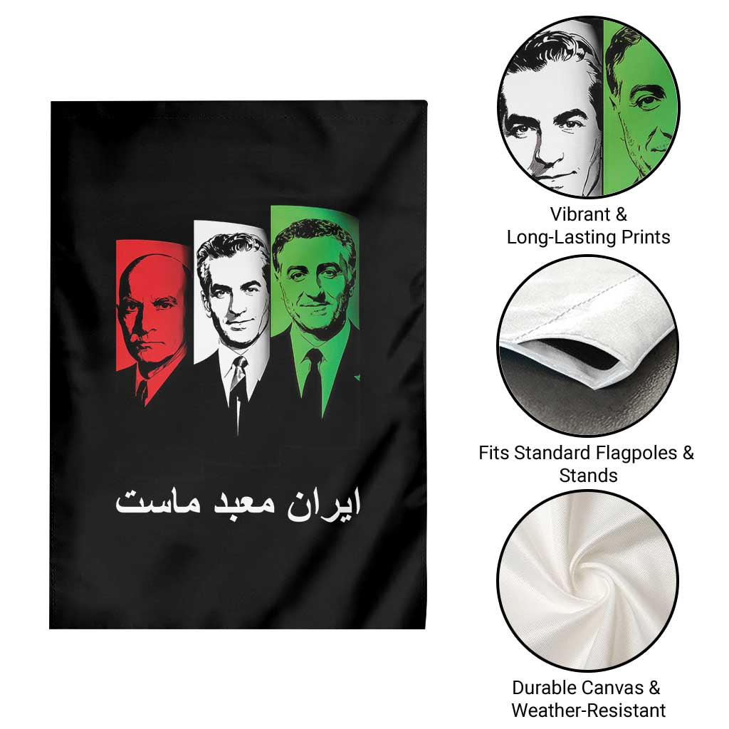 Pahlavi Kings Of Iran Garden Flag Iran Is Our Temple Patriotic Resistance TS12 Print Your Wear