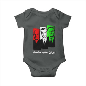 Pahlavi Kings Of Iran Baby Onesie Iran Is Our Temple Patriotic Resistance TS12 Dark Heather Print Your Wear