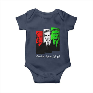 Pahlavi Kings Of Iran Baby Onesie Iran Is Our Temple Patriotic Resistance TS12 Navy Print Your Wear