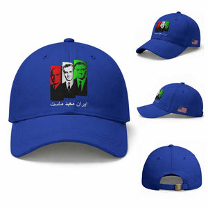 Pahlavi Kings Of Iran Baseball Cap Iran Is Our Temple Patriotic Resistance TS12 Baseball Cap Universal Fit Royal Blue Print Your Wear