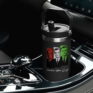 Pahlavi Kings Of Iran Flip Straw Tumbler Iran Is Our Temple Patriotic Resistance TS12 Print Your Wear