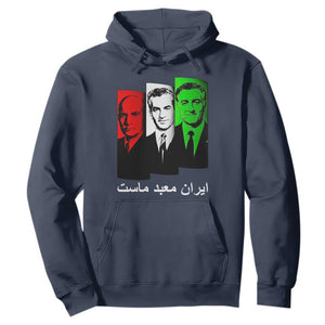 Pahlavi Kings Of Iran Hoodie Iran Is Our Temple Patriotic Resistance TS12 Navy Print Your Wear