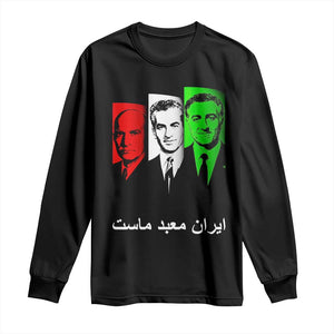 Pahlavi Kings Of Iran Long Sleeve Shirt Iran Is Our Temple Patriotic Resistance TS12 Black Print Your Wear