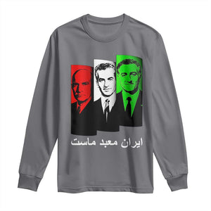 Pahlavi Kings Of Iran Long Sleeve Shirt Iran Is Our Temple Patriotic Resistance TS12 Charcoal Print Your Wear