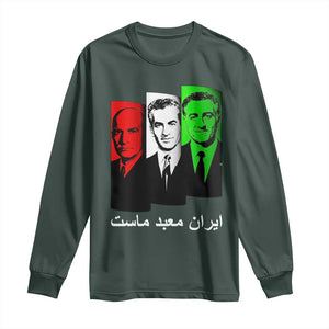Pahlavi Kings Of Iran Long Sleeve Shirt Iran Is Our Temple Patriotic Resistance TS12 Dark Forest Green Print Your Wear