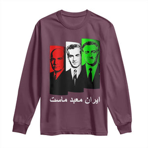 Pahlavi Kings Of Iran Long Sleeve Shirt Iran Is Our Temple Patriotic Resistance TS12 Maroon Print Your Wear